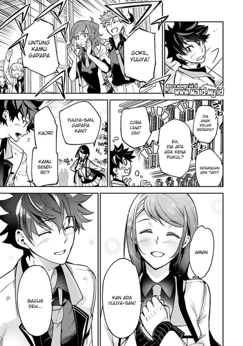 Isekai de Cheat Skill wo te ni Shita ore wa, Genjitsu Sekai wo mo Musou Suru ~Level Up wa Jinsei wo Kaeta~